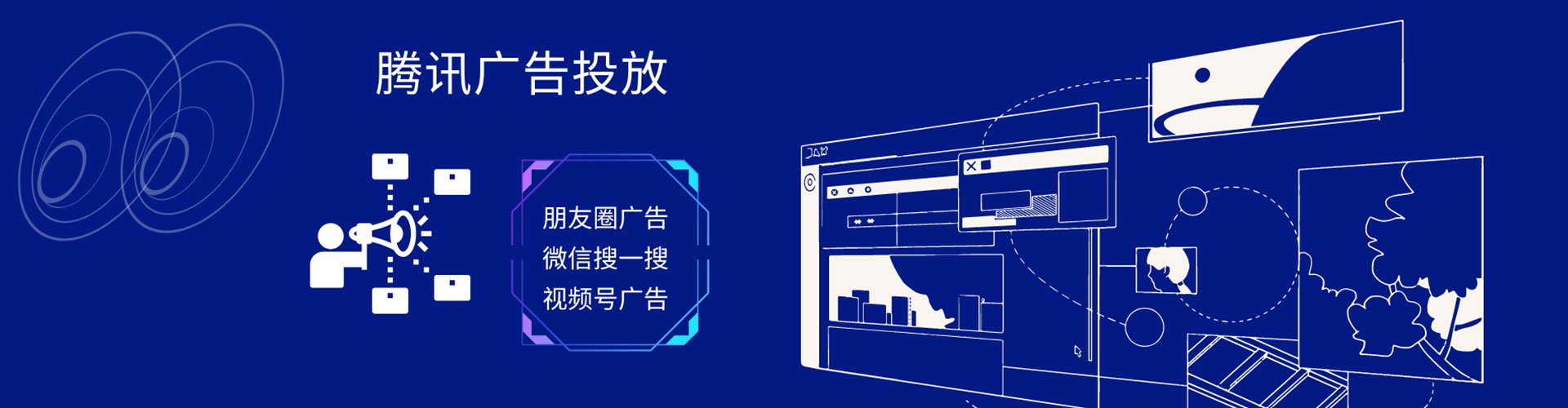 玛沁百度竞价赚钱